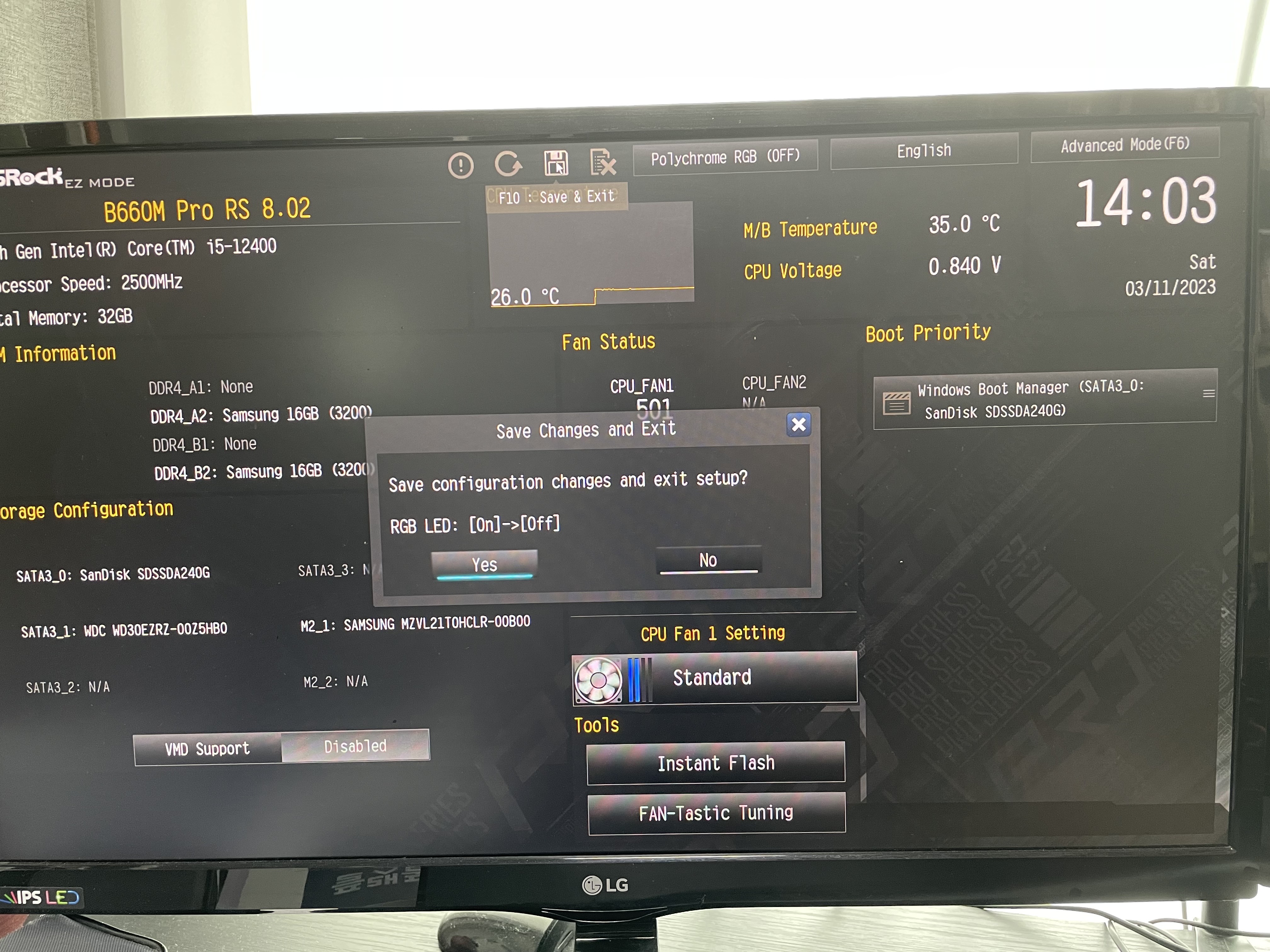 본체 바이오스 설정 저장 후 종료