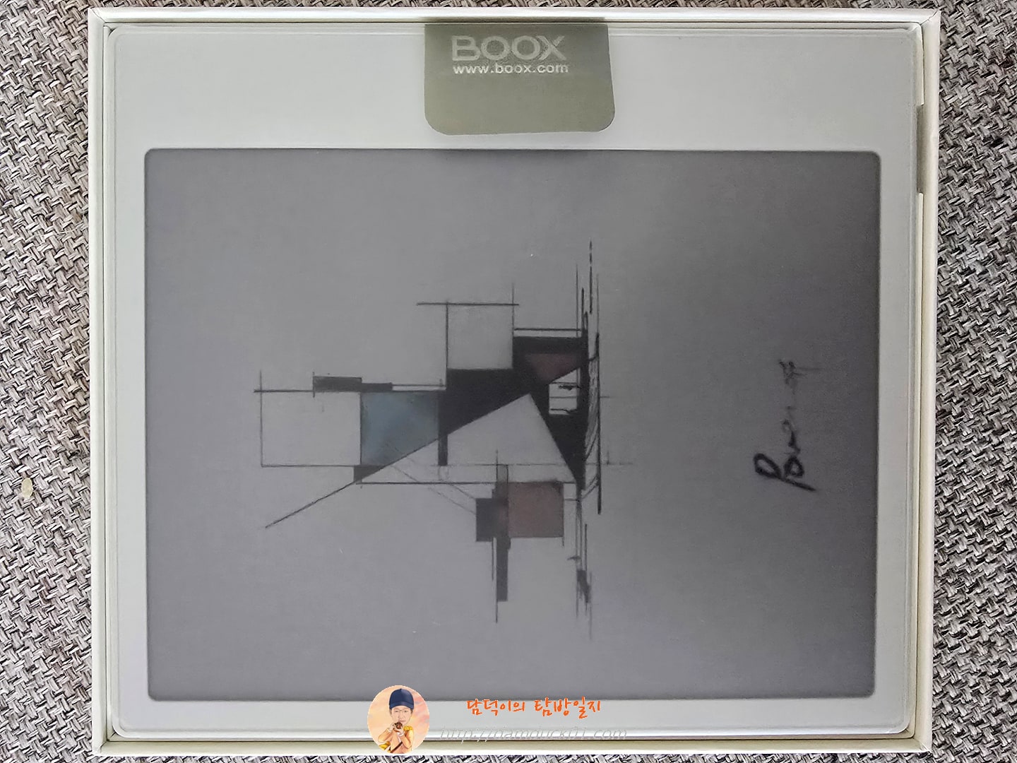 오닉스 북스 GO 컬러 7인치