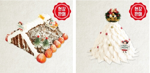 2024 성심당 달력 신청 방법