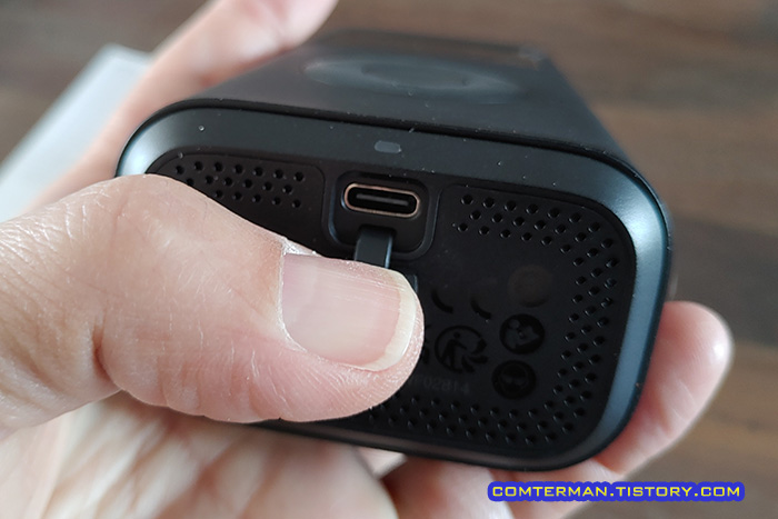 샤오미 전동 에어펌프 1S 충전 포트