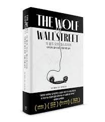 장애인 고용장려금 신청대상 기업 및 지원금 등