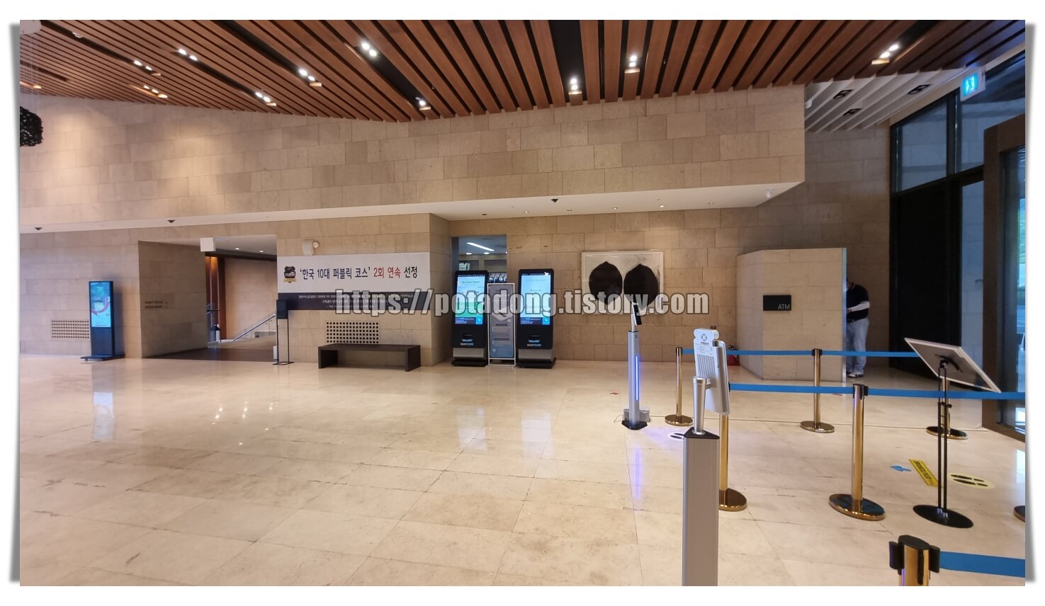 더플레이어스 CC