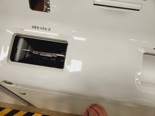 신세계상품권 모바일교환권 사용방법 #44; 교환해야 사용