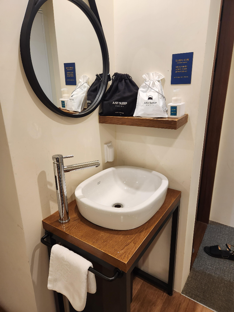 저스트슬립호텔 다산신도시점 남양주 호텔 추천