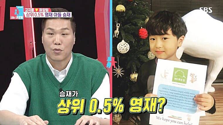 허양임-의사-전-부인-가수-고지용-아들