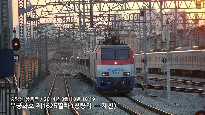 상봉역 경춘선 전철시간표 경의중앙선 시간표_4