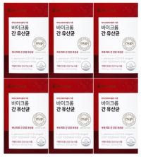 [바이크롬] 간 유산균 NVP-1702 (30캡슐 X 3개 / 3개월분), 30정, 6개