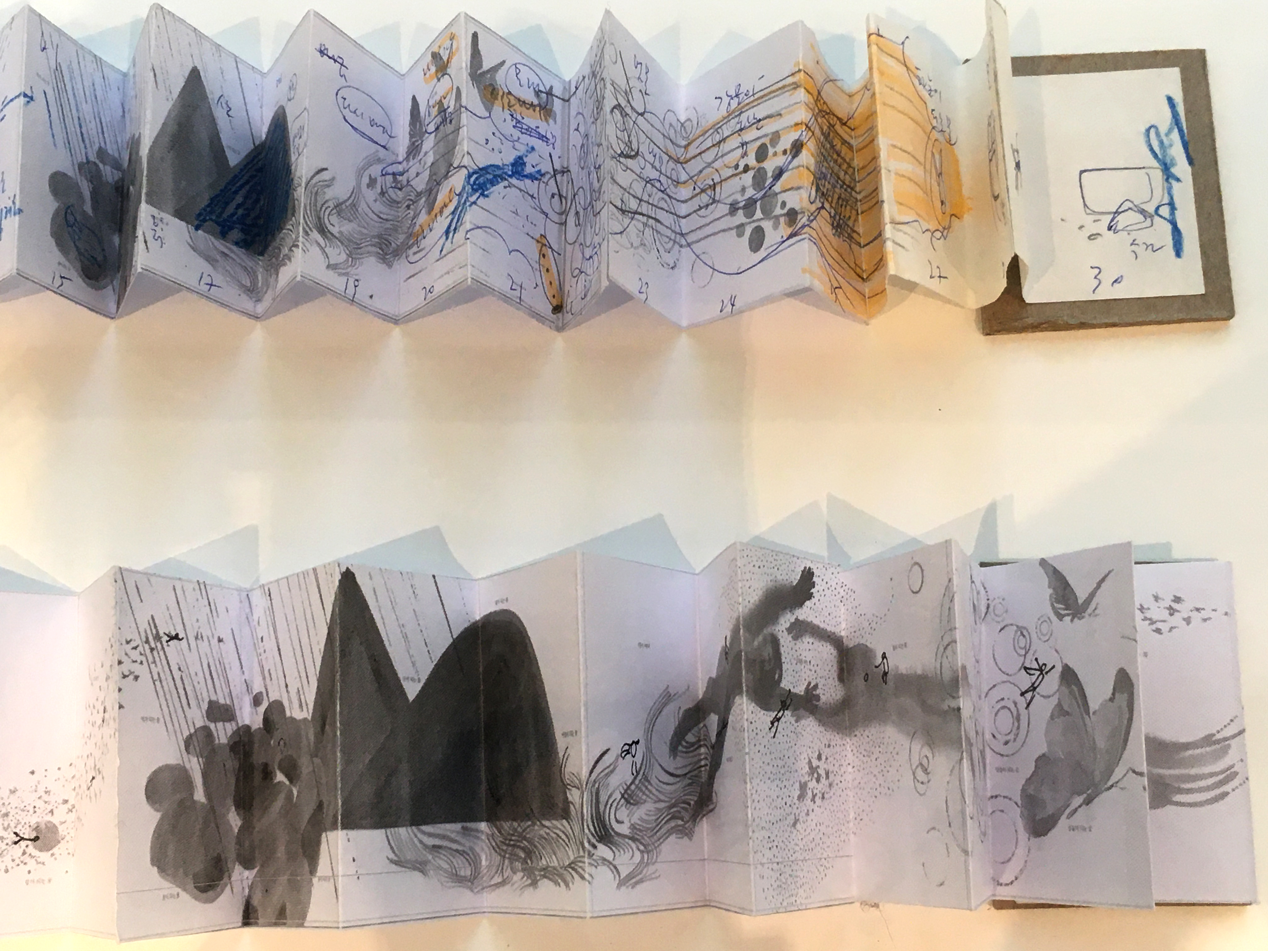 여름협주곡-이수지-전시17