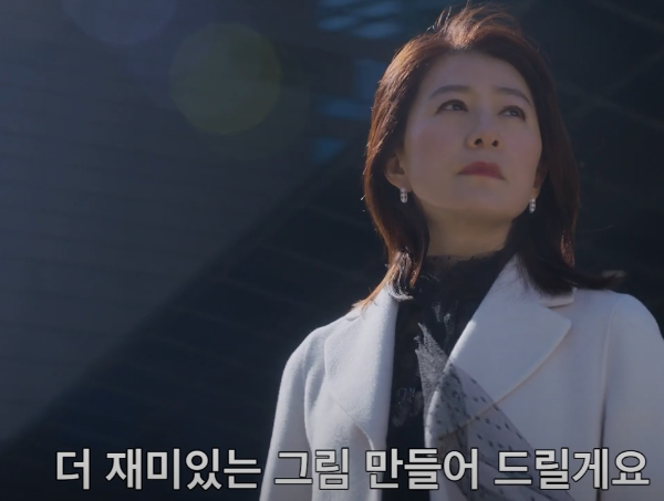 퀸메이커 넷플릭스 드라마 추천