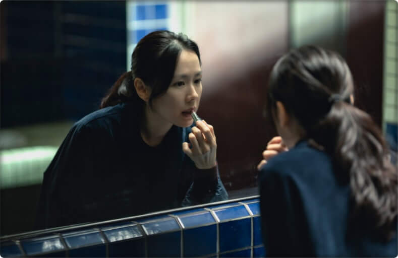 영화 속 장면 손예진배우