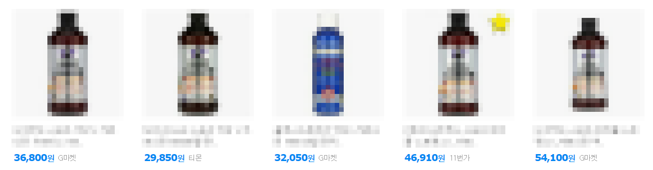 L-카르니틴 액상 가격