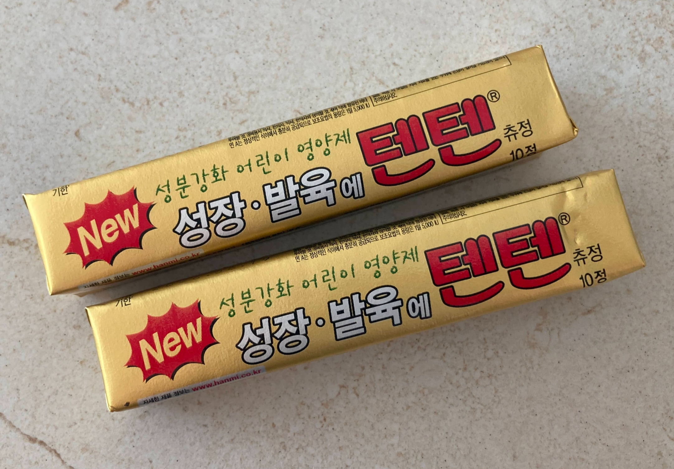 텐텐츄정 스틱