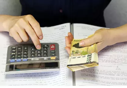 2024년 소상공인 대출 안내1