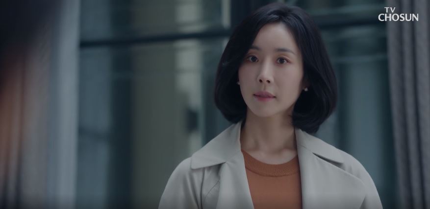 아씨두리안_6회