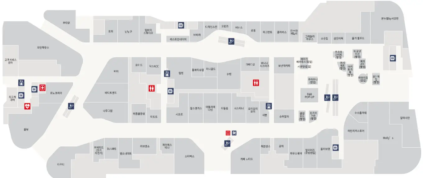 수원스타필드-1층지도-이미지