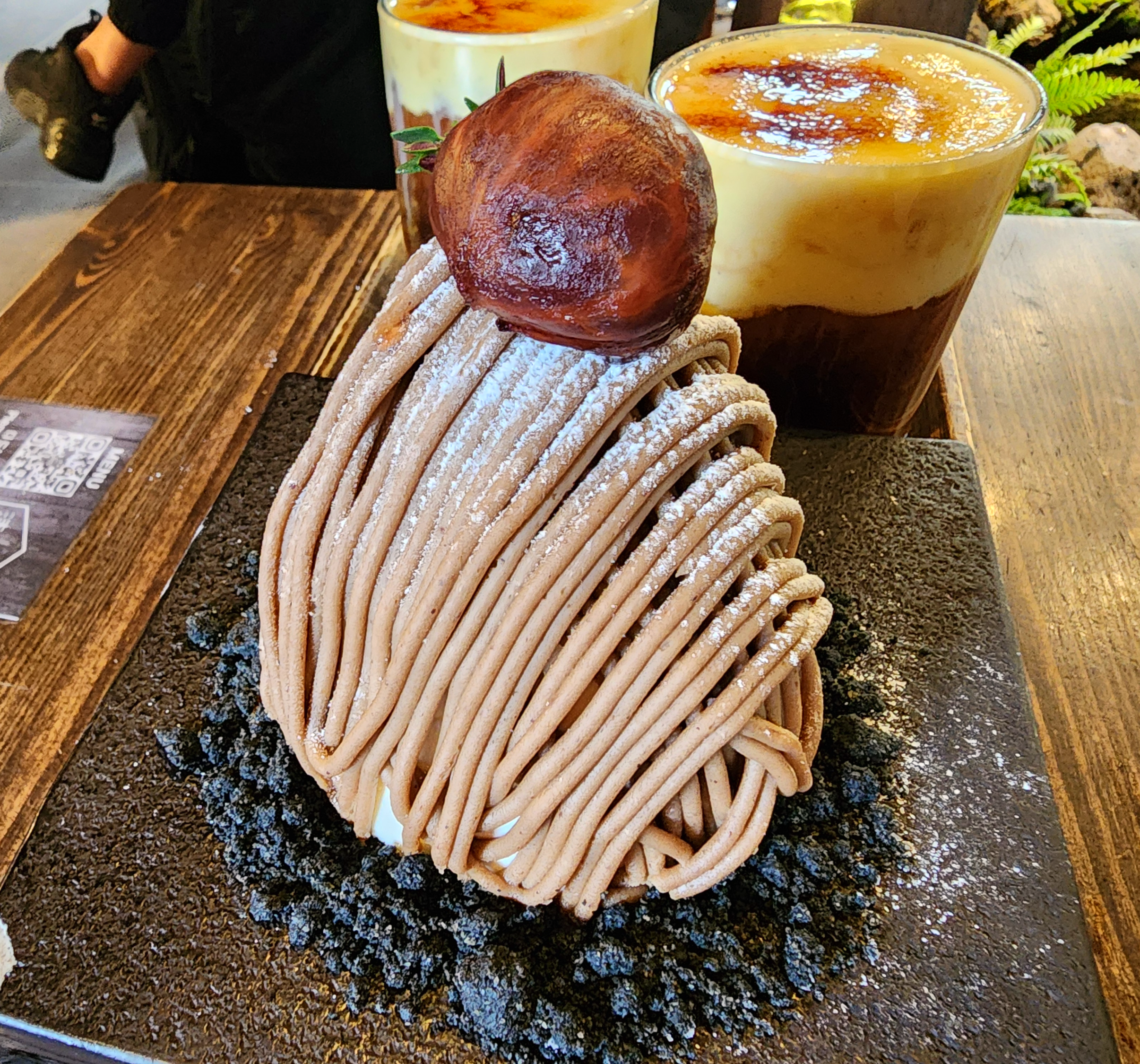 청수당베이커리_보늬밤몽블랑