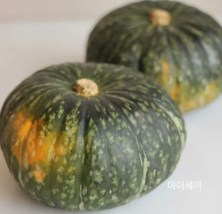 냉동 단호박