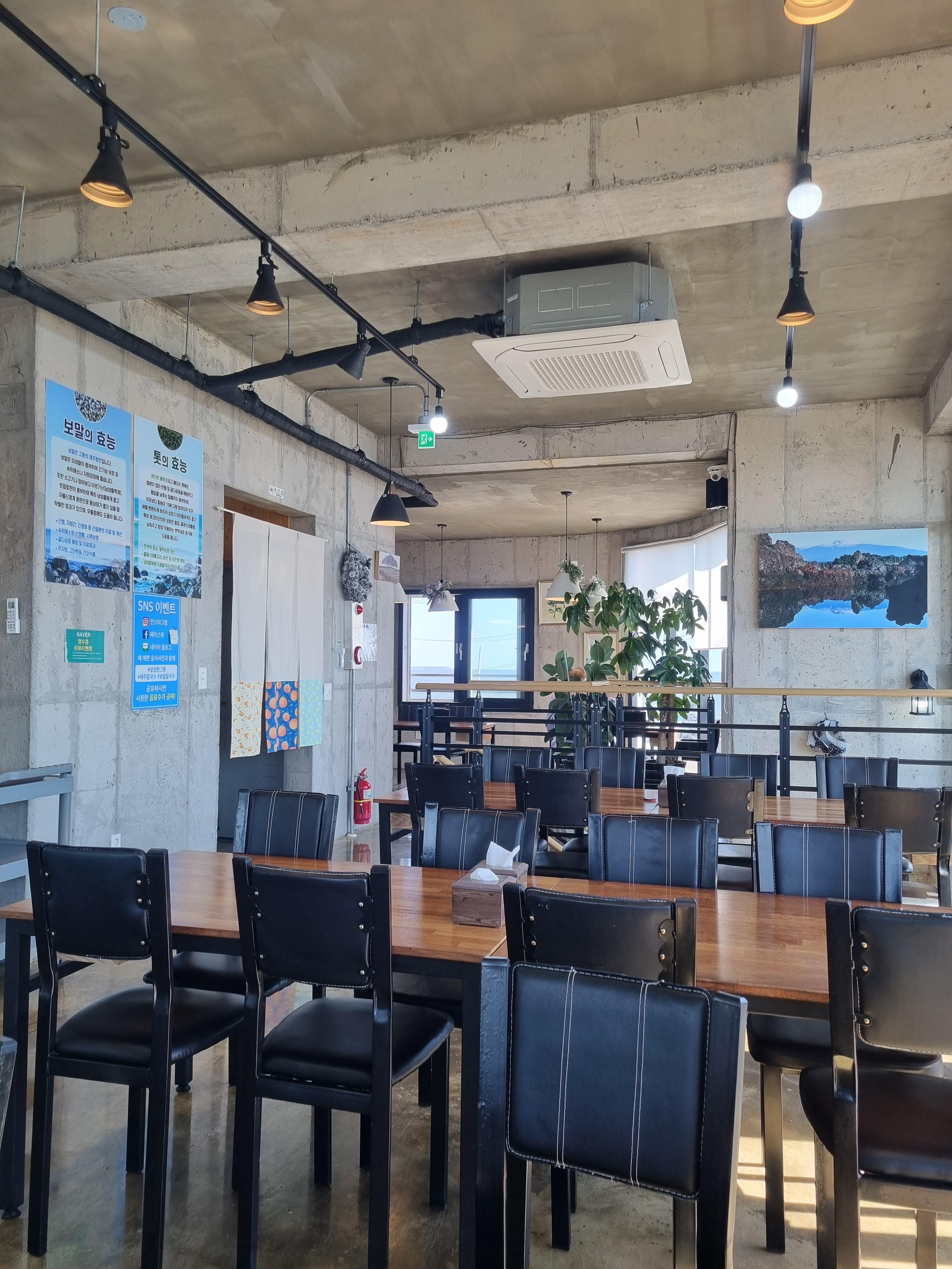 섶섬한그릇