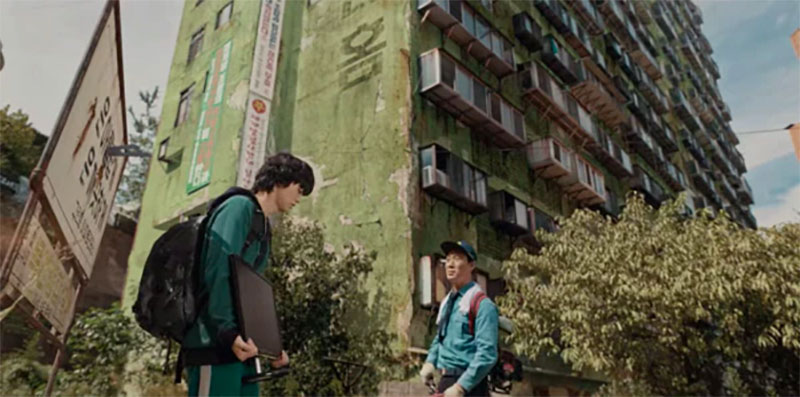 넷플릭스에 등장하는 '그린홈' 아파트