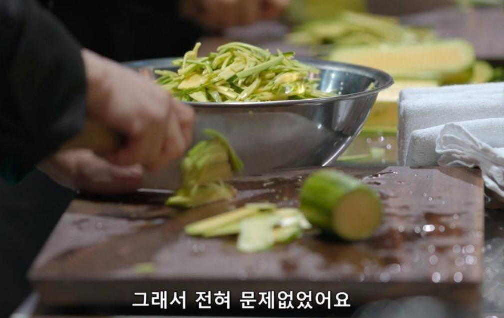 흑백요리사