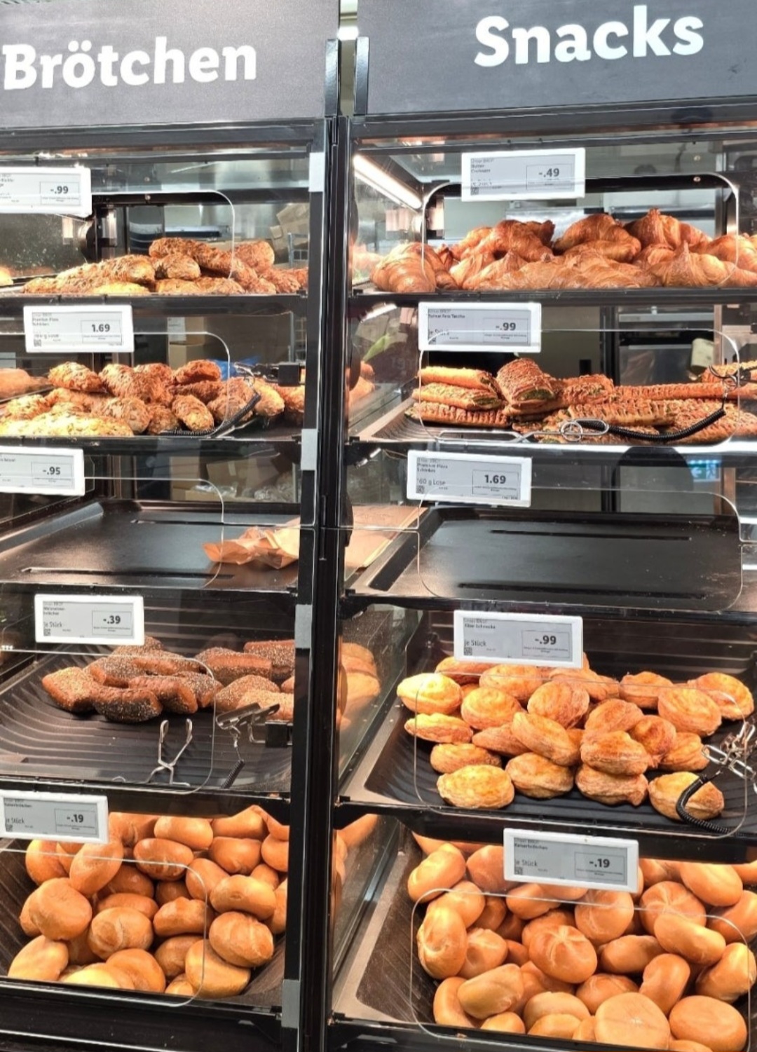 독일 뮌헨 여행 호텔 조식 대신 마트 정복: 리들(Lidl)