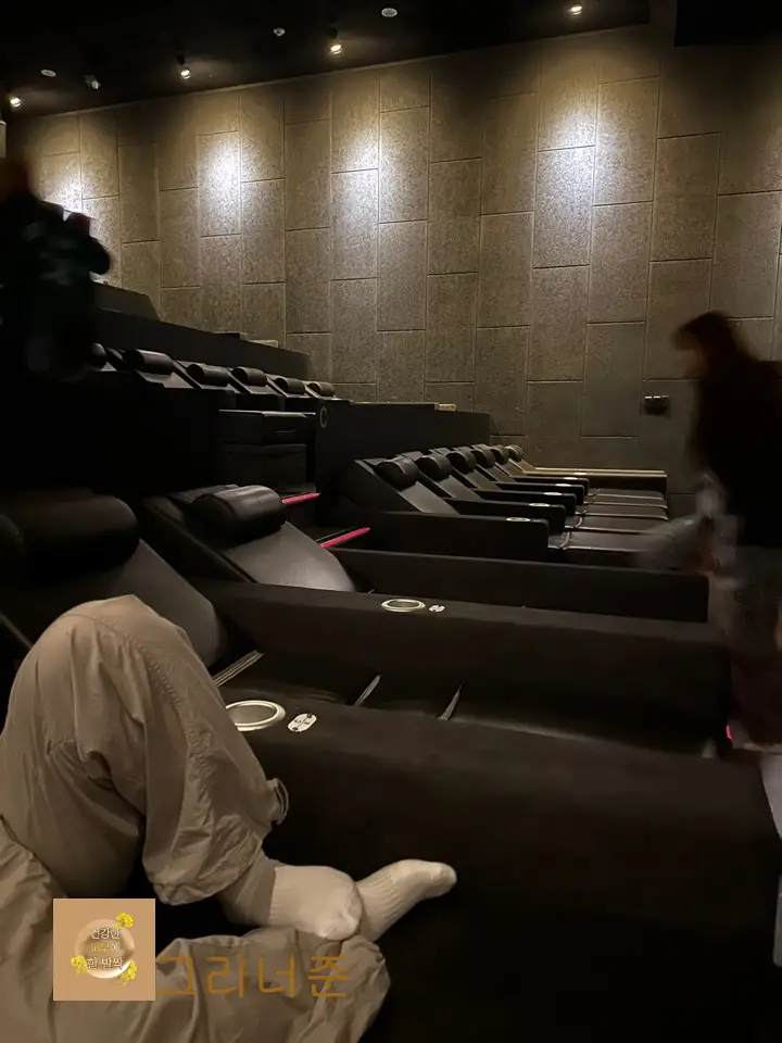 해운대-CGV-모션배드