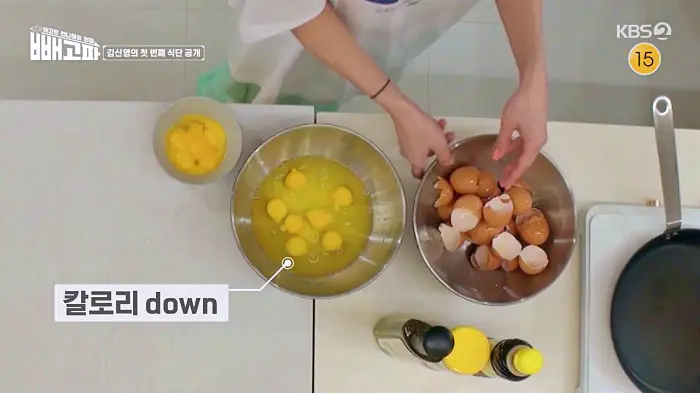 빼고파 김신영 38kg 뺀 다이어트 식단 멸치볶음 묵은지 김밥 레시피 만드는 방법
