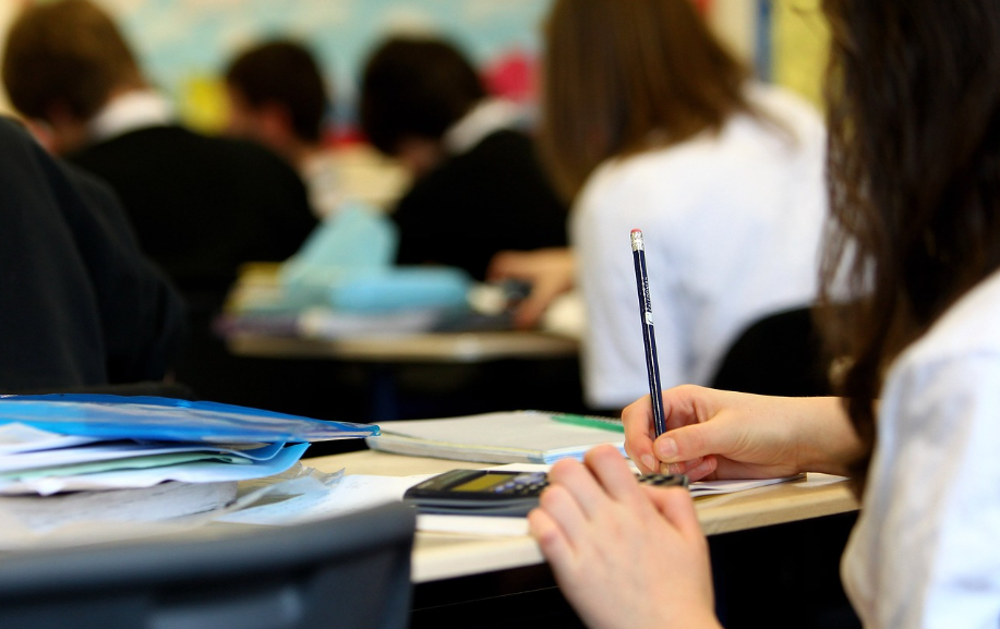 이스포츠학과 입학을 위한 준비 방법