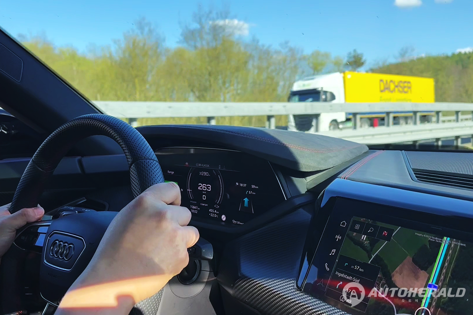 아우디 RS e-트론 GT