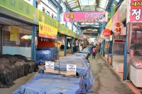 온누리상품권 환급