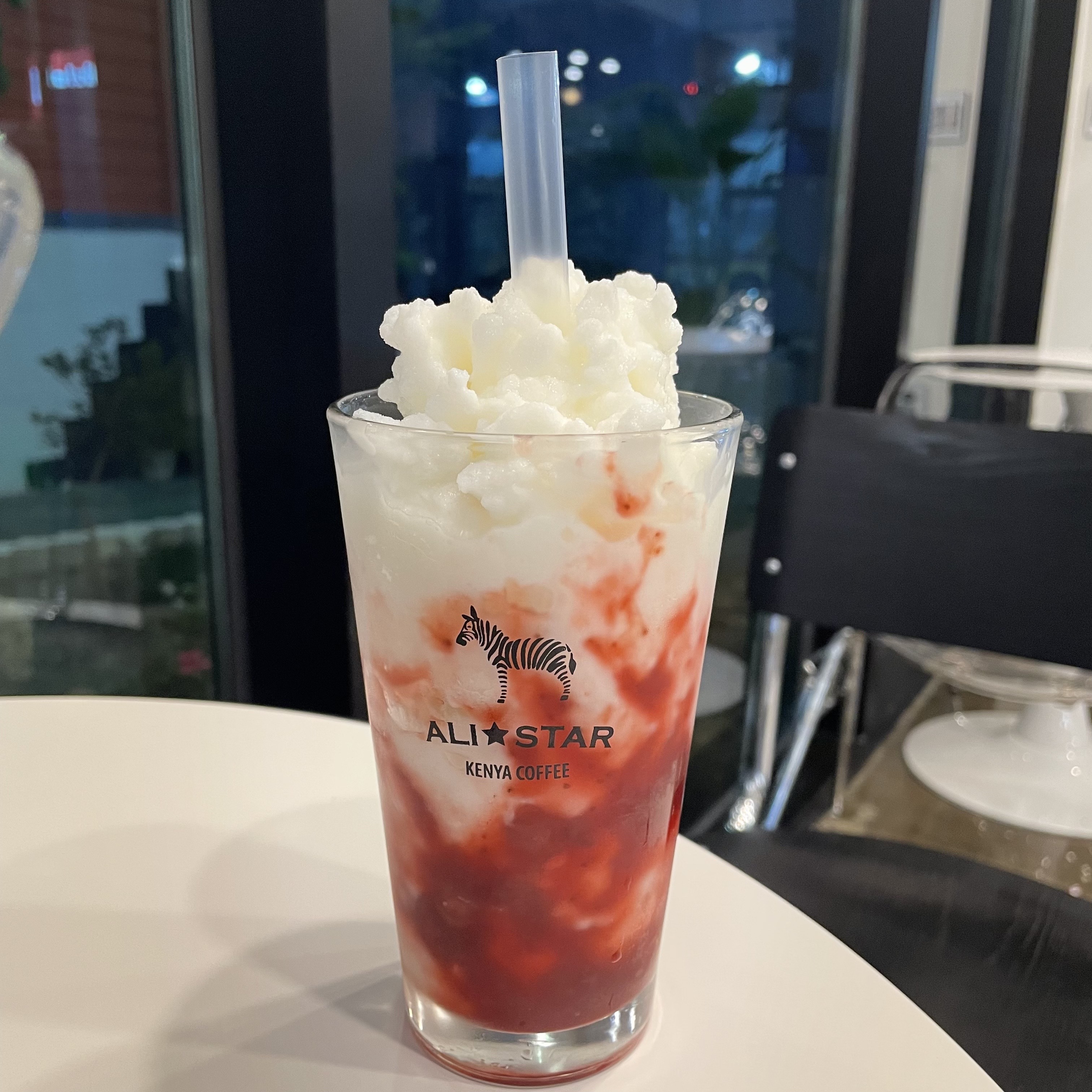 울산 알리스타 케냐커피 울주점