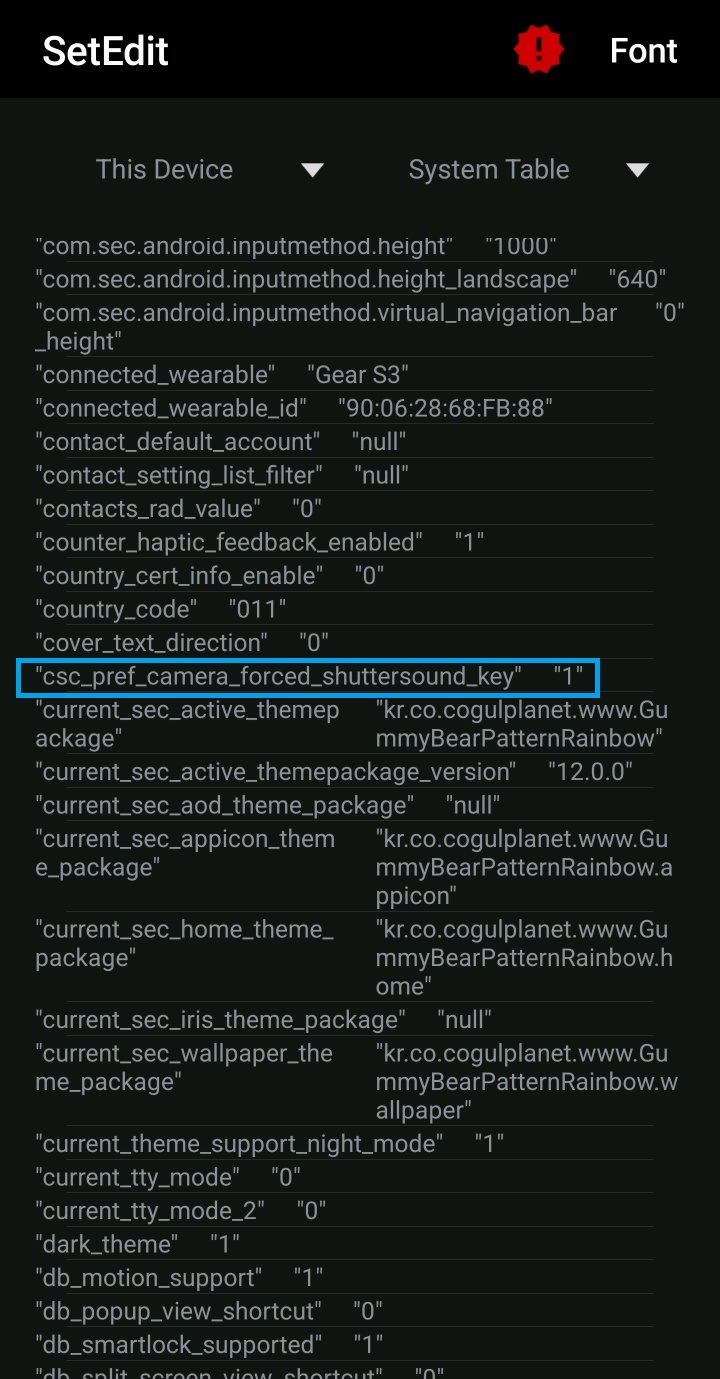 갤럭시 무음 카메라 만들기