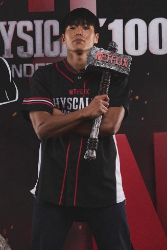 아모띠 프로필 나이 고향 학력 크로스핏 인스타그램