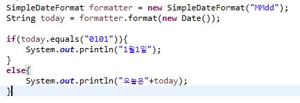 Java Date ๋ ์ง ์์ผ ๋น๊ตํ๊ธฐ - ์ค๋๊ณผ ํน์ ๋ ์ง ๋น๊ต
