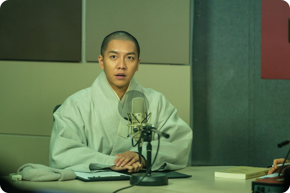 영화&lt;대가족&gt; 스틸컷