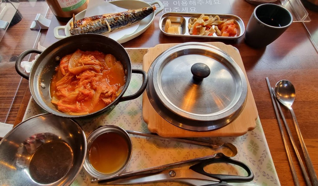 가마솥밥한상차림이 생각날 때, 서울대입구 가마구이찌에서 혼밥하기 딱 좋아요