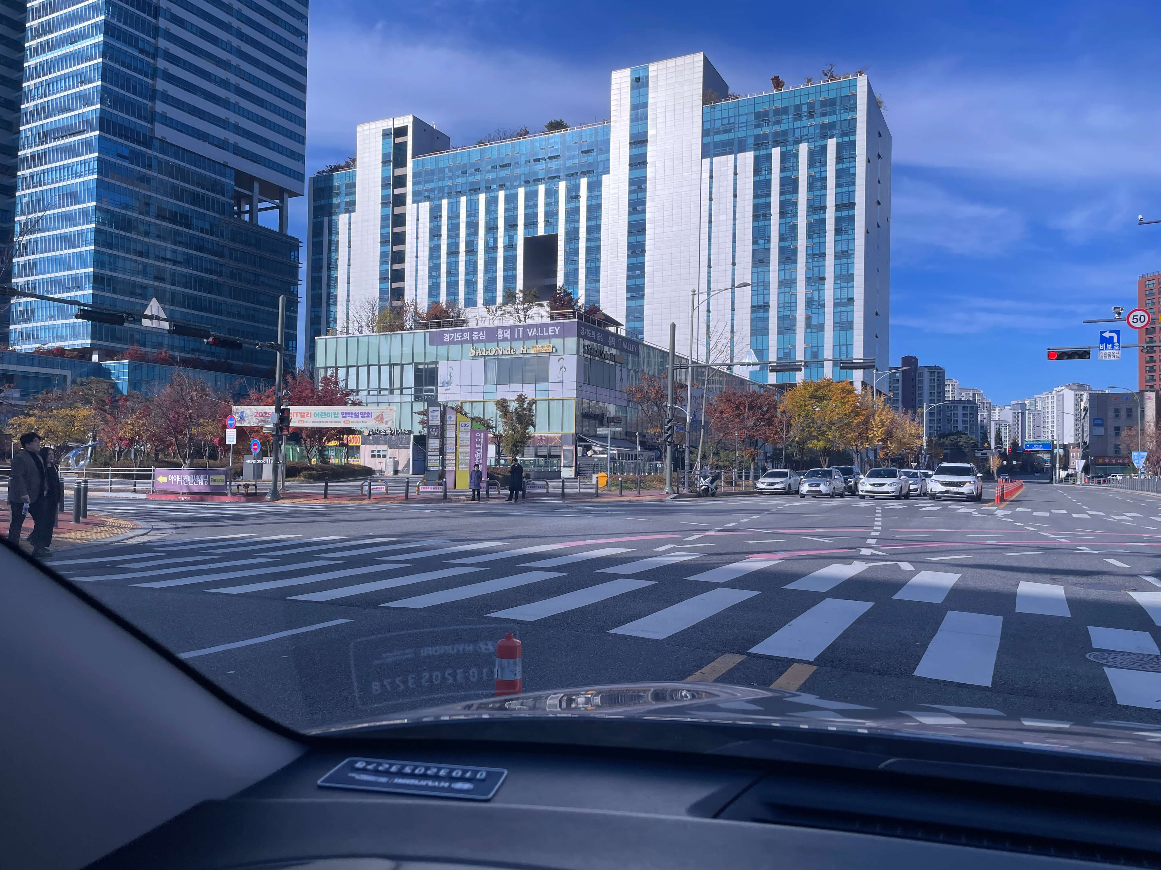 수원 아이티웨딩홀