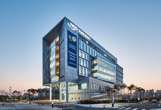 국민연금 기금운용본부