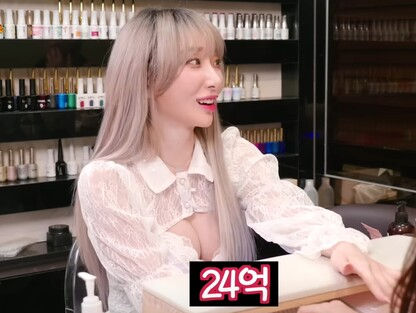 BJ E다연