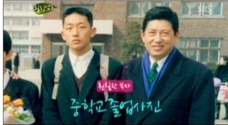 김용건 나이 아내 늦둥이 아들 하정우 며느리 황보라
