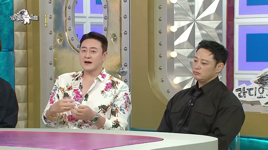 웨이터 월급이 너무 적어서 시작한 호객