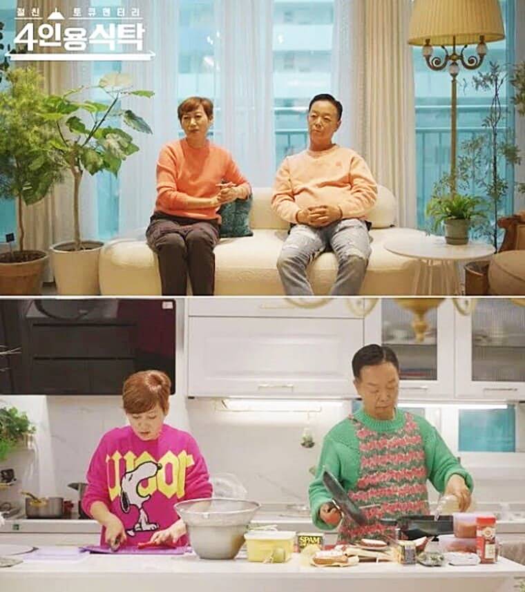 개그맨-김학래-임미숙