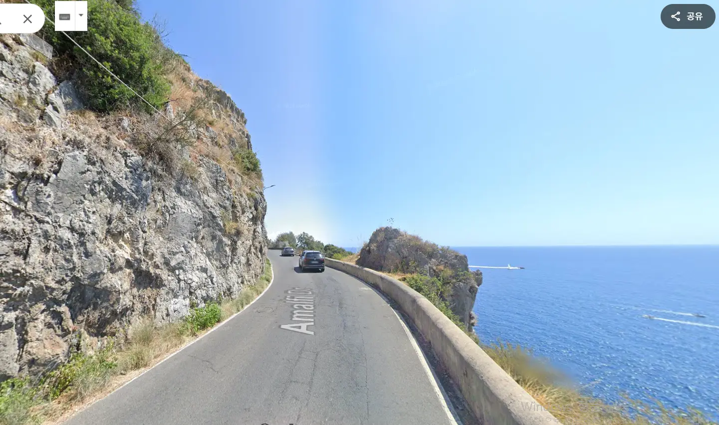 해안도로-2차선