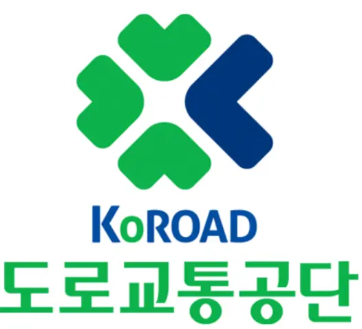 안전운전-통합민원-홈페이지