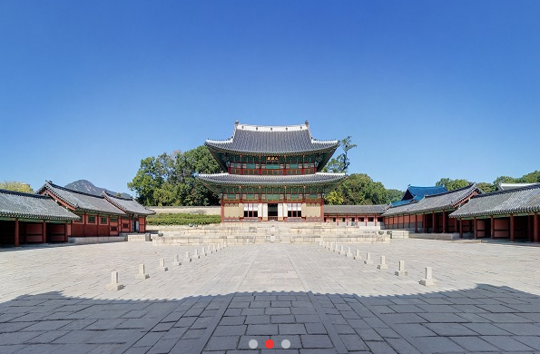 창덕궁 후원 예약