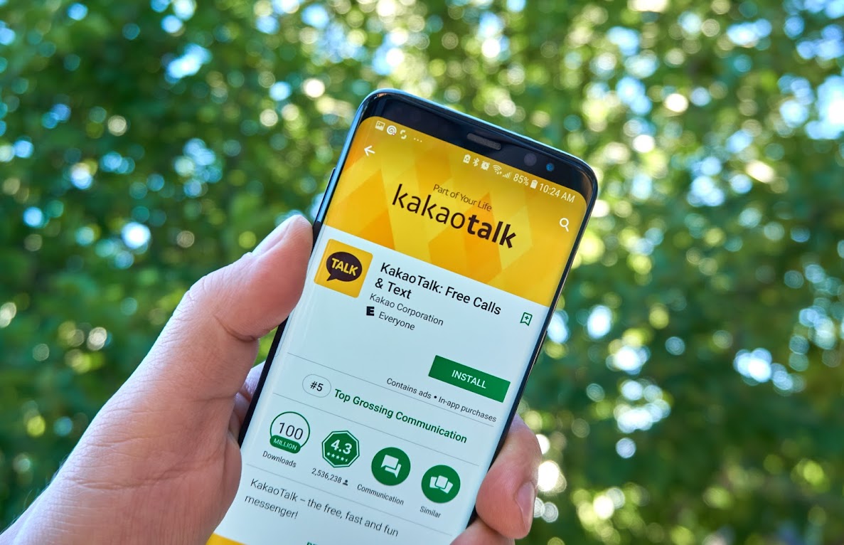 티스토리 강제광고