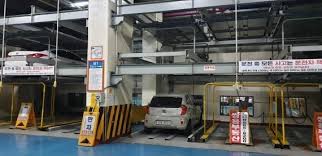 기계식 주차장 관리인 온라인 교육 바로가기