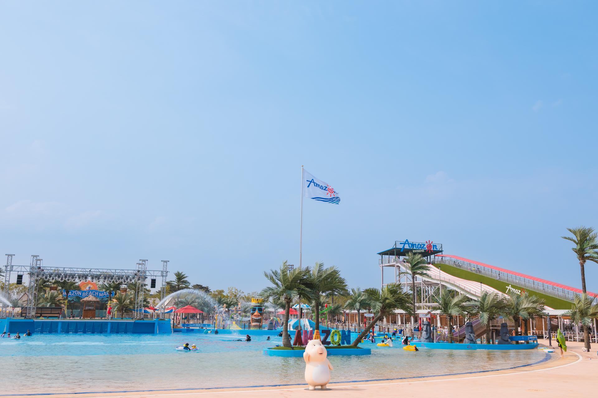 아마존 아쿠아파크 당진: 신나는 여름 물놀이