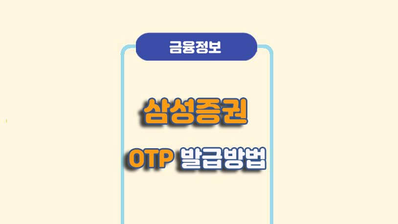 민곰 블로그 썸네일 사진