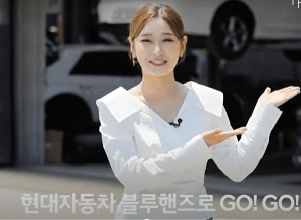 광주 북구 현대자동차 서비스센터(블루핸즈) 예약, 수리가능 서비스 가격 안내